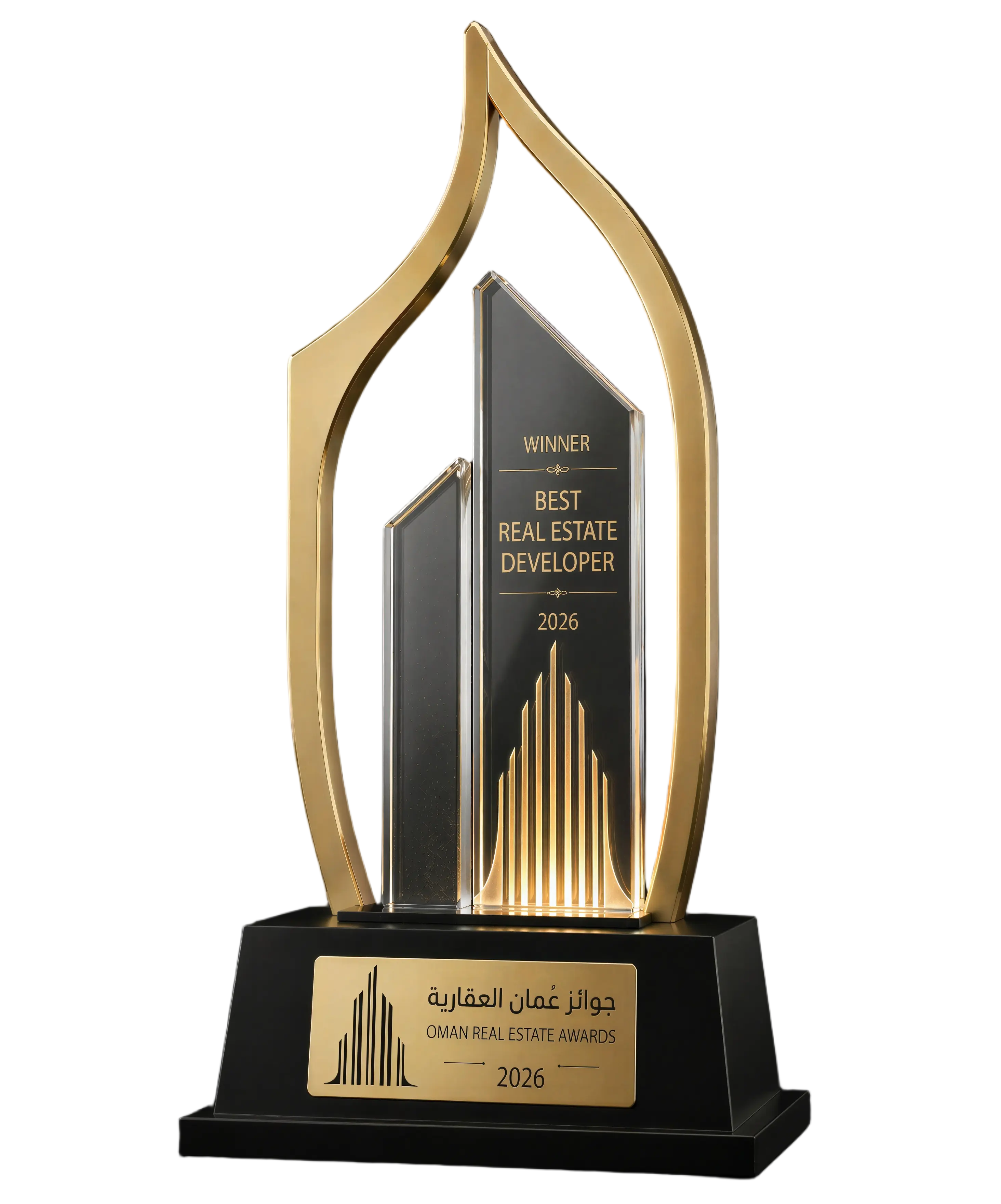 Oman Real Estate Awards Trophy 2026